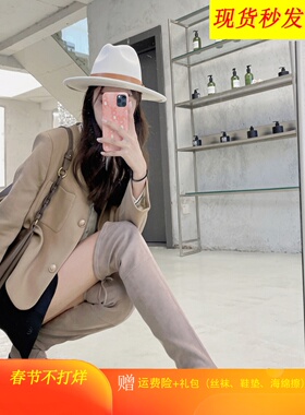 猪二哥2025年春新款长靴女过膝5050长筒靴瘦腿弹力内增高靴子粗跟