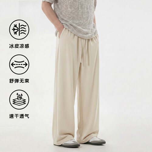 夏季男士户外爆款薄款透气高弹力速干休闲运动裤百搭