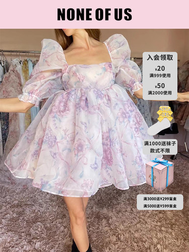 显瘦欧根纱白底紫罗兰泡芙裙