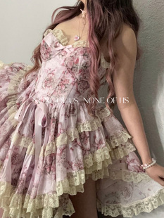 NoneOfUs【Selkie官方授权】定制杏底爱心丝带印花高腰吊带连衣裙