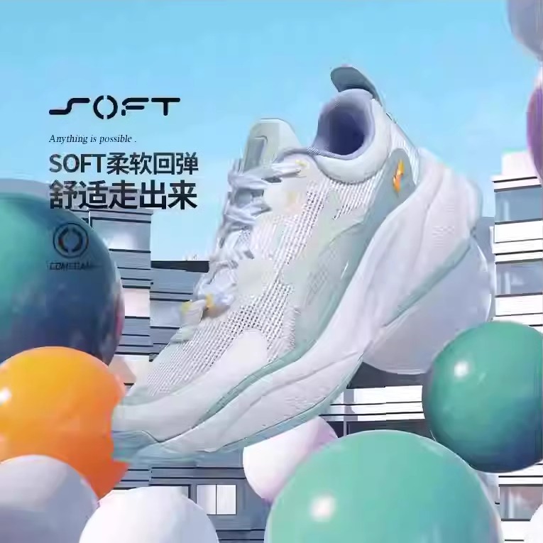 李宁2025春季新款舒适女子网面