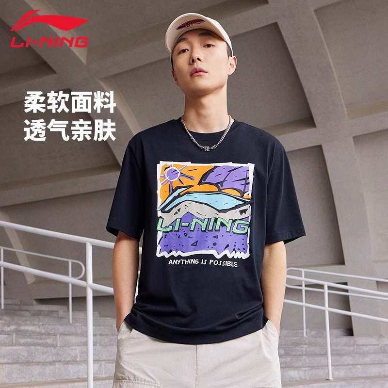 李宁短袖男女夏季纯棉情侣T恤