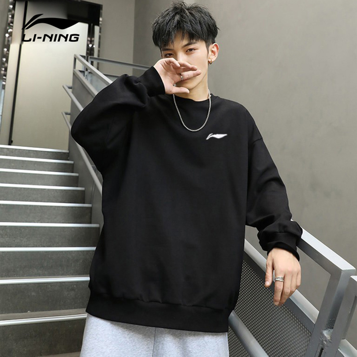 李宁套头无帽卫衣26秋冬季男女同款加绒保暖宽松圆领百搭运动上衣