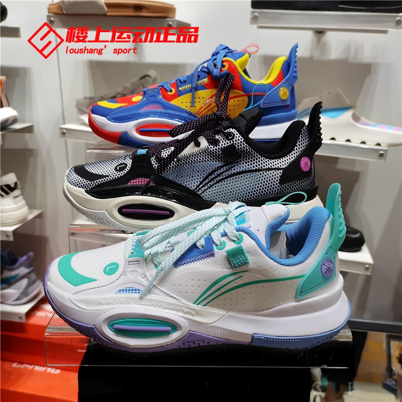 李宁全城10/全城11青少年篮球鞋