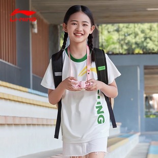 李宁儿童速干衣26夏新款男女童超轻透气吸湿排汗舒适半袖短袖上衣