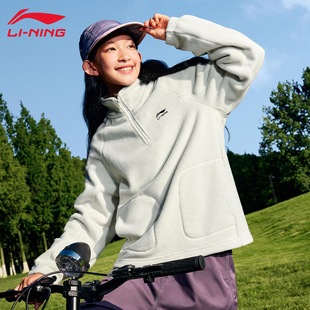 李宁摇粒绒儿童套头无帽卫衣2026秋冬季男女大童加绒保暖运动上衣