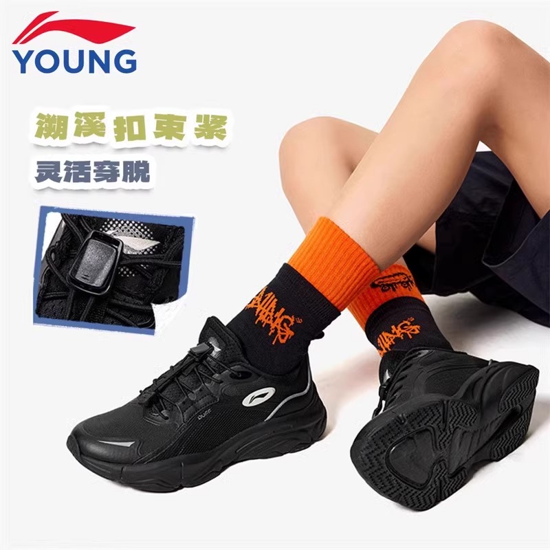 李宁童鞋运动鞋春季新款