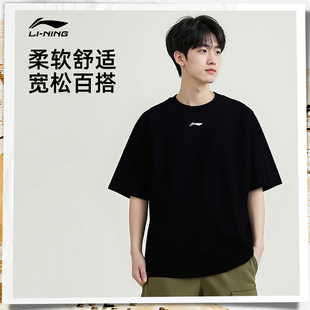 青少年纯棉舒适透气宽松百搭简约上衣 2026夏季 李宁男子短袖 文化衫