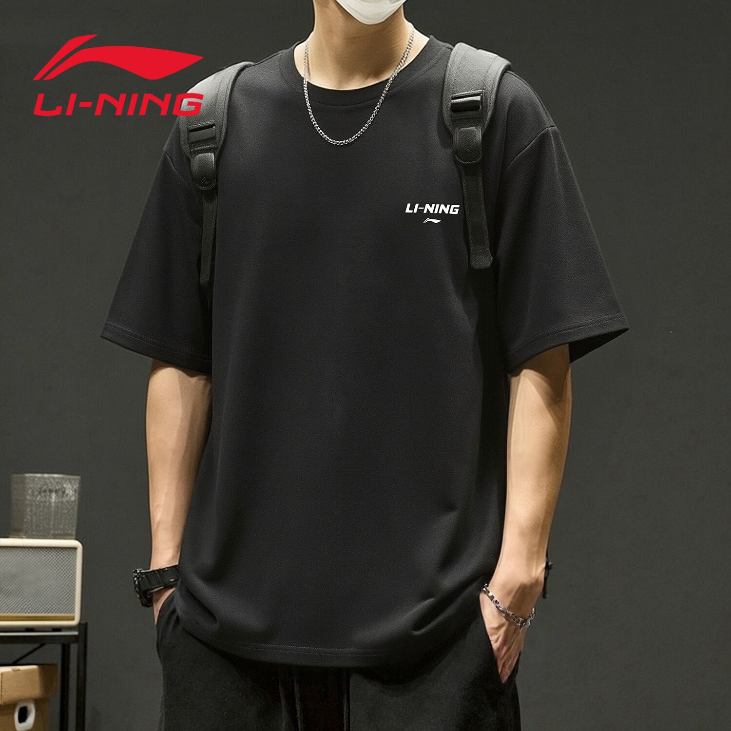 李宁男子短袖上衣青少年美式个性潮流高街风圆领纯棉简约运动T恤