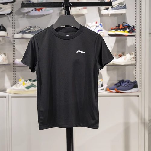 李宁男大童速干透气凉爽运动T恤