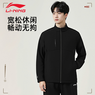 李宁运动风衣2026春秋新款男女同款针织无帽团购系列保暖开衫外套