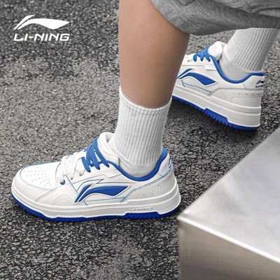 李宁天迹2男子青少年减震运动鞋