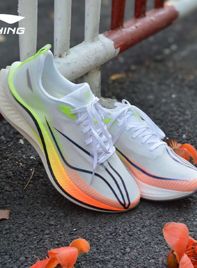 李宁赤兔7RPO跑步鞋2026新款正品男女同款缓震耐磨轻便回弹运动鞋