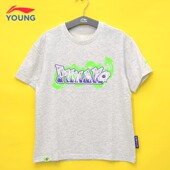 男童短袖 t恤夏季 男孩子中大童青少年宽松透气半袖 李宁童装 文化衫