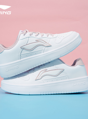李宁休闲鞋女板鞋2025夏季新款运动白色透气耐磨经典轻便小白鞋子
