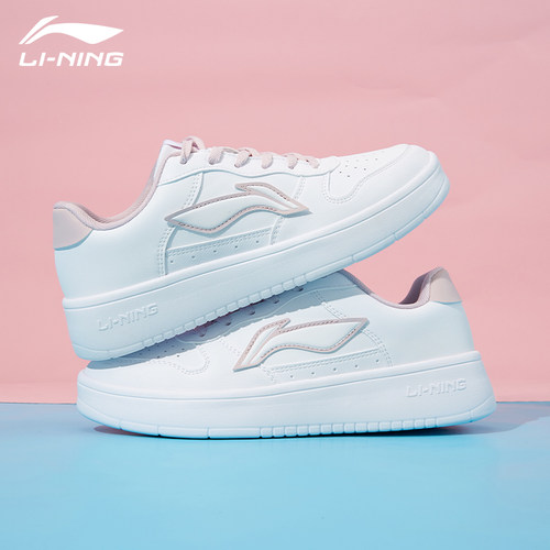李宁小白鞋女子经典款轻便休闲鞋