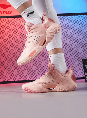 李宁韦德9篮球鞋2026秋季新款男子青少年实战减震耐磨回弹运动鞋