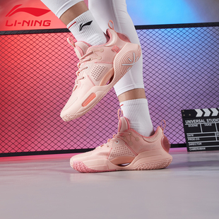李宁韦德9篮球鞋2026秋季新款男子青少年实战减震耐磨回弹运动鞋