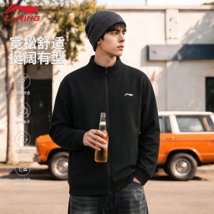 李宁男子开衫无帽卫衣2026秋新款青少年学生潮流百搭立领外套