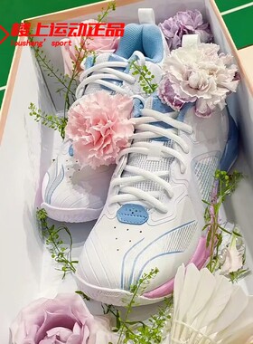 李宁变色龙6羽毛球鞋男女同款夏季新款LITE减震潮百搭耐磨运动鞋