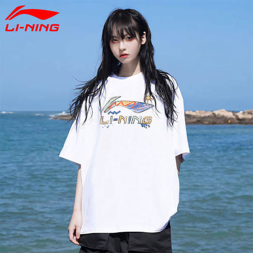 李宁情侣夏季新款涂鸦国潮文化衫