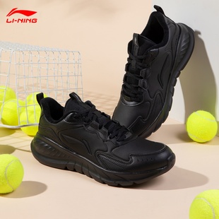 李宁皮面加绒棉鞋25冬男款保暖户外防泼水轻便减震耐磨运动慢跑鞋