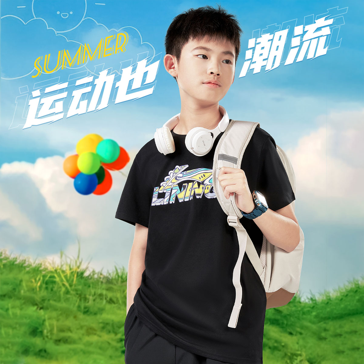 李宁男童t恤童装纯棉短袖夏装