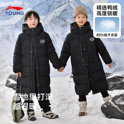 李宁长款鸭绒填充抗寒过膝羽绒服