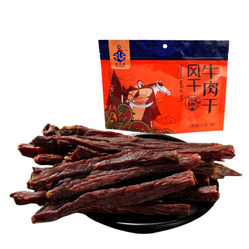 阿恋包尔金牛肉干风干小袋试吃手撕全特超干内蒙古鄂尔多斯特产