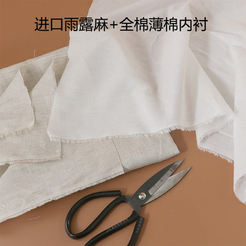 法国雨露麻亚麻面料高端麻布料进口布料雨露麻纯棉里布布料内衬布