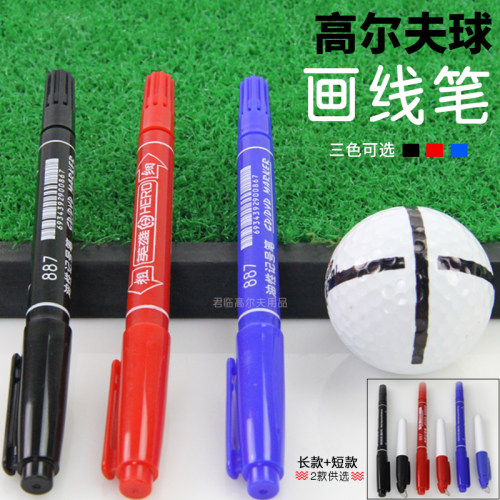 高尔夫球画线笔性笔记号笔