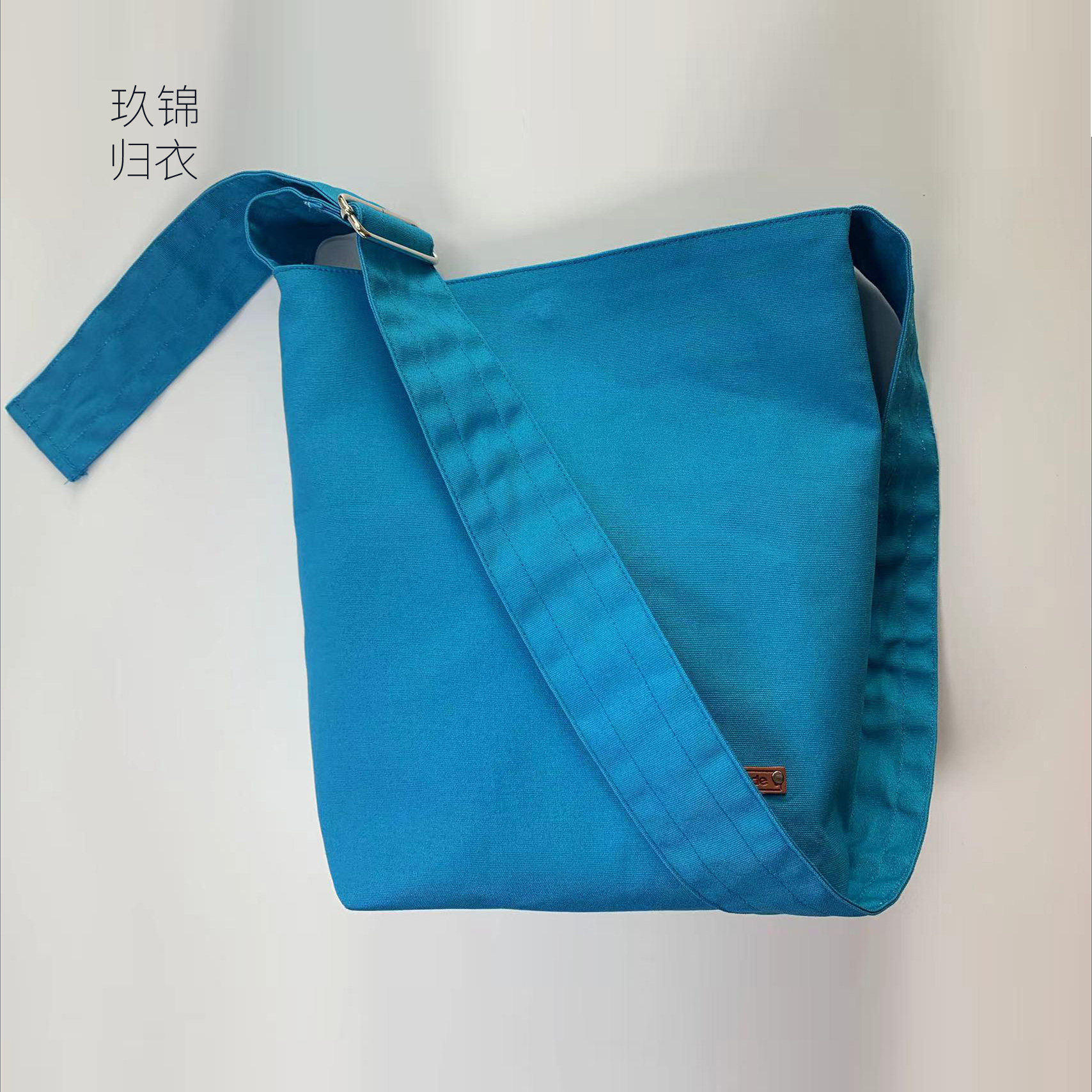 玖锦归衣纯色单肩帆布包女夏简约湖水手拎斜挎糖果色大容量托特包