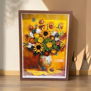 永生花向日葵油画相框摆件客厅装饰画高级感挂墙画风家居摆台礼物