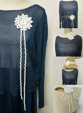 成品手工钩织进口和纸纱编织花朵胸针老钱风度假风帽子包包挂件