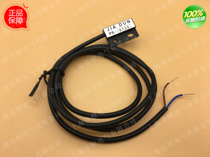 原装正品 佳顿电气磁性开关 PS-6132 PS-6001 PS-3150 PS-8132