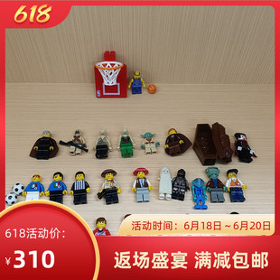 乐高星球大战世界杯 等人仔品相如图 收货后无法退换