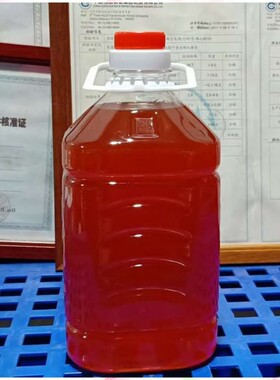 温州糯米酒 5斤装月子酒农家纯天然传统发酵纯粮酿造无添加调料酒