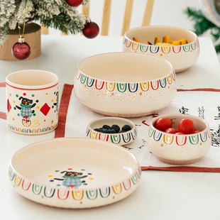 cybil马戏团陶瓷盘碗餐具米饭碗汤碗菜盘子耐高温家用送人高颜值