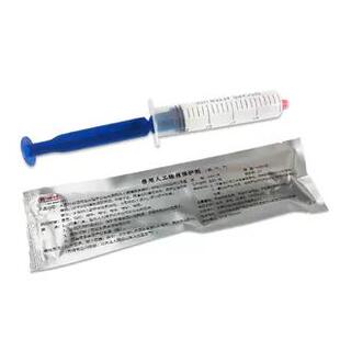 兽用人工输精子宫保护剂润滑产道炎症抗菌提高受孕率养殖猪牛消炎