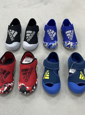 Adidas 大童包头凉鞋 夏季沙滩鞋 D97901 GW1063 FZ6508 GV7807