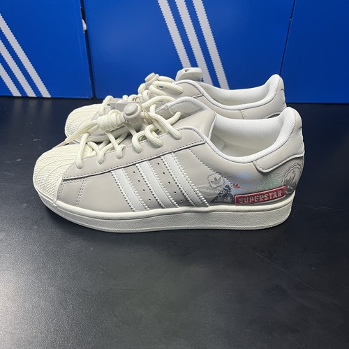 adidas originals Superstar 2  舒适薄底同款 棕白JR1330 JQ8776