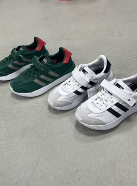 ADIDAS阿迪达斯三叶草儿童魔术贴休闲运动鞋IF6149 IF6148 IF6150