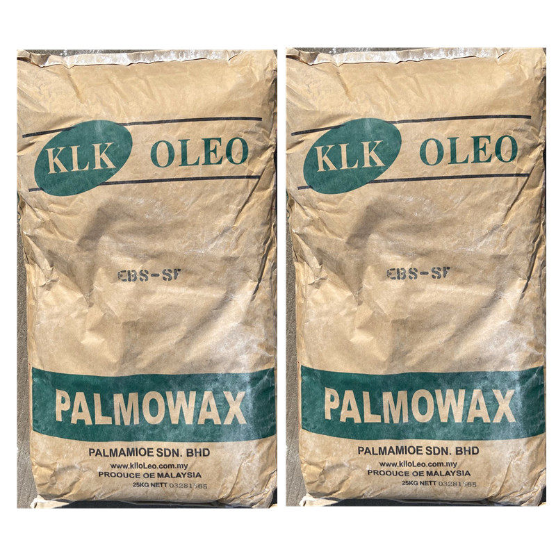 乙撑双硬脂酸酰胺马来西亚ebs塑料分散剂颜料扩散粉klk润滑脱模剂