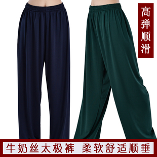 武術褲 恒樹太極褲 女牛奶絲春夏秋寬松太極服褲 男練功褲 瑜伽燈籠褲