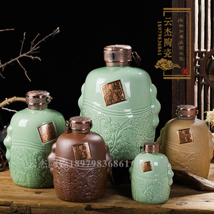 陶瓷酒瓶5斤装饰酒壶古风五斤大酒瓶酒坛子密封白酒器酒具土瓷瓶