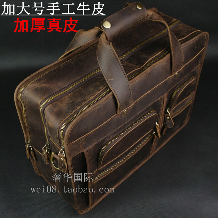 头层牛皮商务出差包电脑包真皮