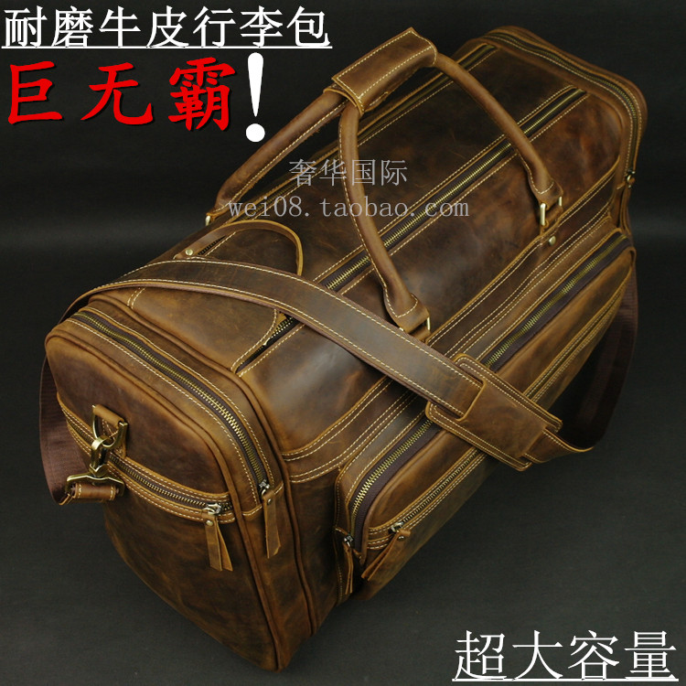 时尚贵族加大号进口真皮旅行包