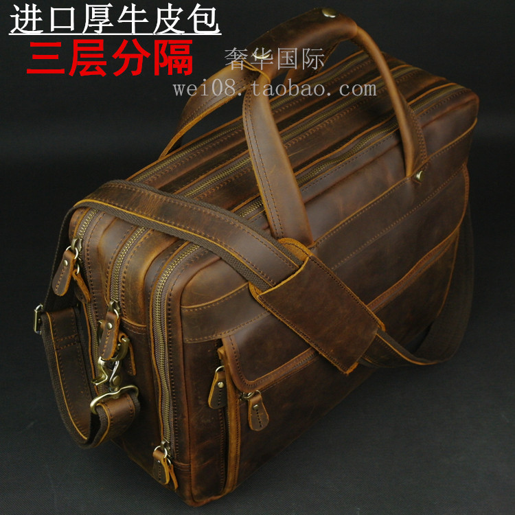 奢华复古进口三层公文包商务包