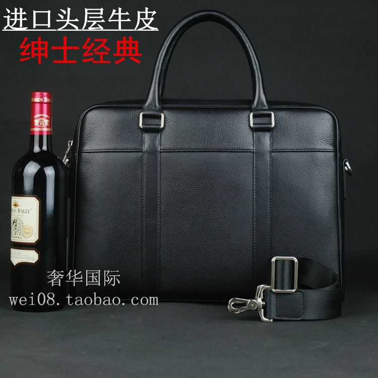 绅士经典进口手提14寸电脑商务包