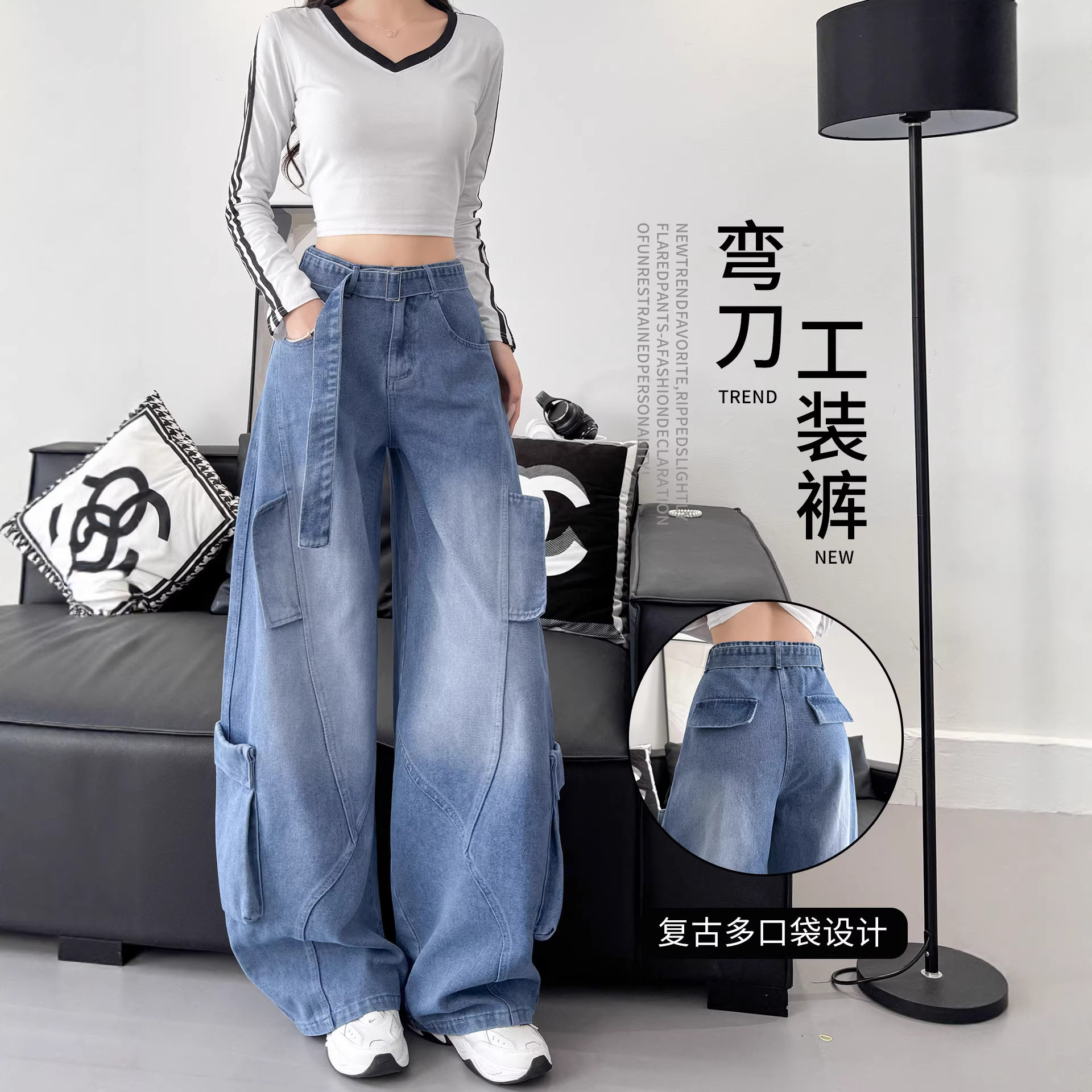 蓝色弯刀牛仔裤女2026新款秋季美式复古工装裤高腰显瘦宽松阔腿裤,女装/女士精品,牛仔裤,淘宝优惠券,粉丝福利购,淘宝优惠卷